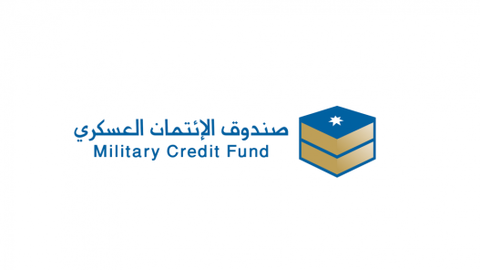 صورة حول : صندوق الائتمان العسكري يوزع أرباحاً بنسبة 5.85% على الودائع الاستثمارية للنصف الأول من 2026 صندوق الائتمان العسكري يوزع أرباحاً بنسبة 5.85% على الودائع الاستثمارية للنصف الأول من 2026