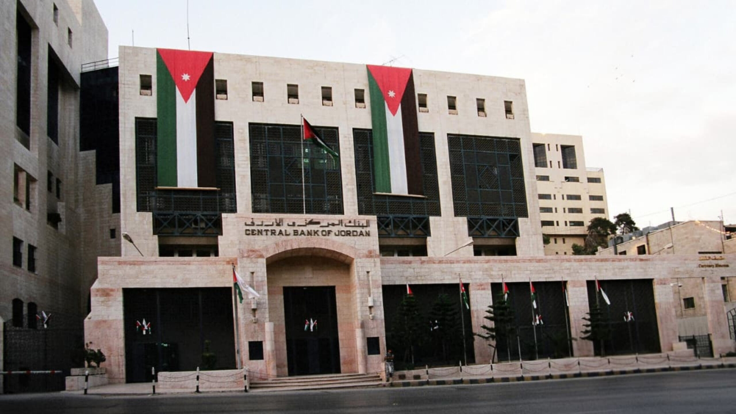 صورة حول : الدخل السياحي في الأردن يرتفع 7% خلال حزيران ويتراجع 5.3% بالنصف الأول من 2026 الدخل السياحي في الأردن يرتفع 7% خلال حزيران ويتراجع 5.3% بالنصف الأول من 2026