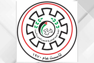 الفناطسة: شراكة البوتاس والفوسفات مشروع وطني يعزز الاقتصاد ويوفر فرص عمل جديدة