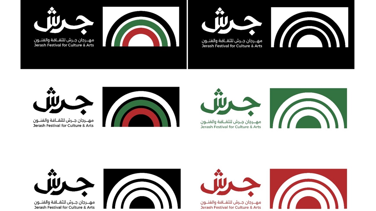 صورة حول : تحت الرعاية الملكية.. انطلاق الدورة الأربعين لمهرجان جرش غداً تحت الرعاية الملكية.. انطلاق الدورة الأربعين لمهرجان جرش غداً