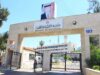 133 ألف طالب وطالبة يتقدمون لامتحان التوجيهي للصف الحادي عشر غداً