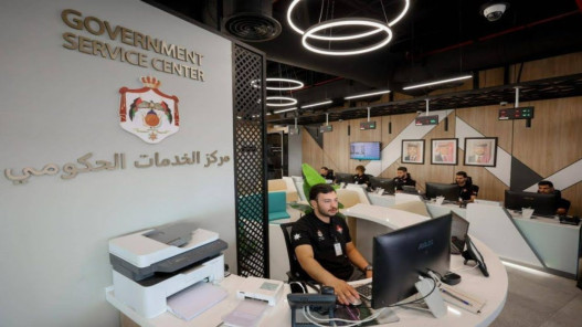 صورة حول : سميرات يفتتح مركز البلقاء للخدمات الحكومية في السلط سميرات يفتتح مركز البلقاء للخدمات الحكومية في السلط