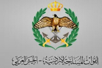 عاجل| الدفاعات الجوية الأردنية تسقط 7 صواريخ و6 مسيّرات إيرانية استهدفت المملكة