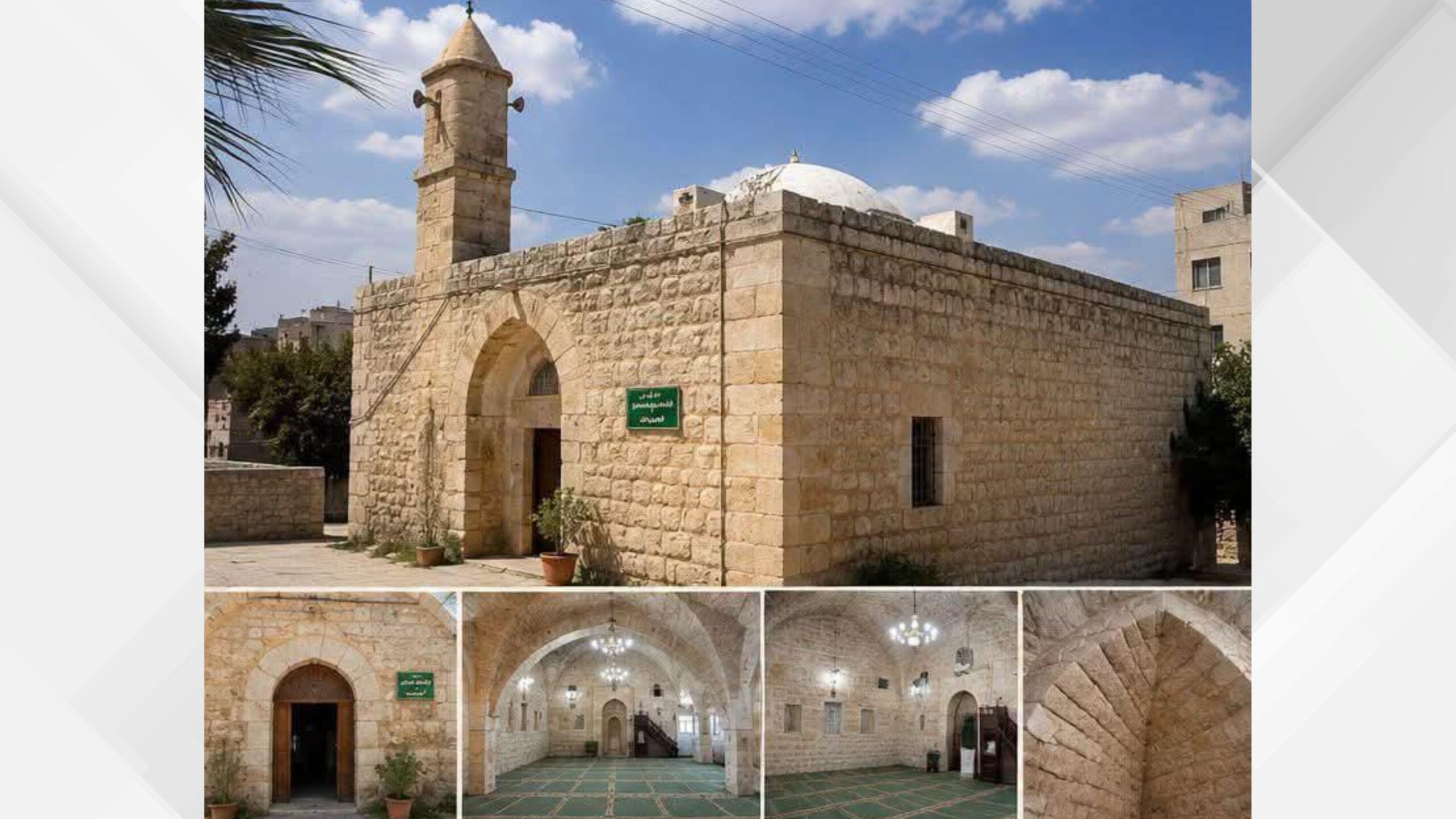 مسجد عرجان القديم.. 800 عام من التاريخ والعبادة في قلب عجلون