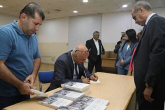 إشهار كتاب “أعيان وعسكر وأفندية” لمهند مبيضين حول النخب والسياسة في الأردن