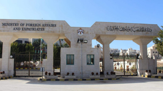 الأردن يدين اقتحام مركز قلنديا التابع للأونروا ويحذر من استهداف الوكالة