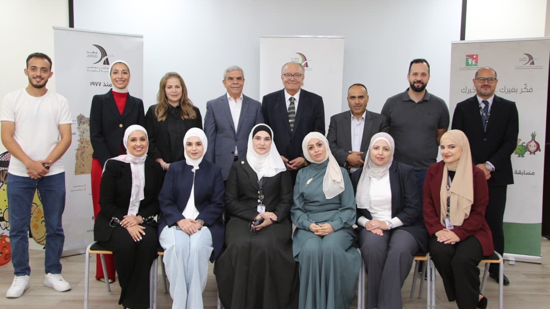 “جهد” يجري السحب على جوائز مسابقة الملكة علياء للمسؤولية الاجتماعية 2026