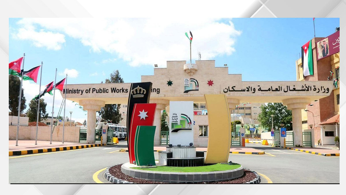 الأشغال تباشر تنفيذ طريق ربط إربد الدائري بمستشفى الأميرة بسمة الجديد