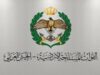 القوات المسلحة تحبط 95 تهديدا جويا إيرانيا وتحمي أجواء المملكة خلال 16 يوما
