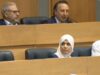 بيان صادر عن حزب العمل والمتعلق بمواد مشروع قانون الملكية العقارية المعروض على الدورة الاستثنائية