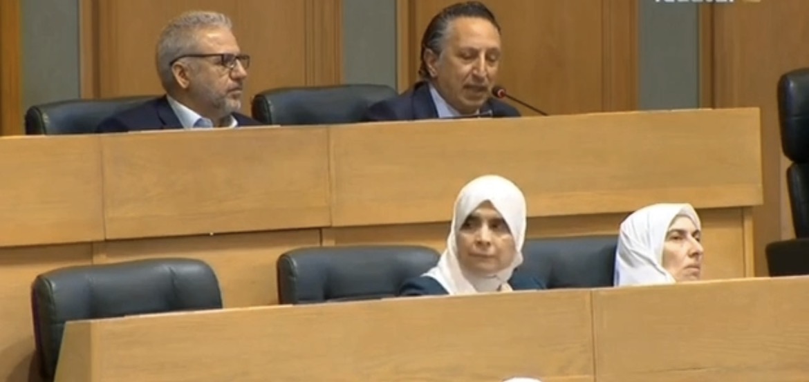 بيان صادر عن حزب العمل والمتعلق بمواد مشروع قانون الملكية العقارية المعروض على الدورة الاستثنائية