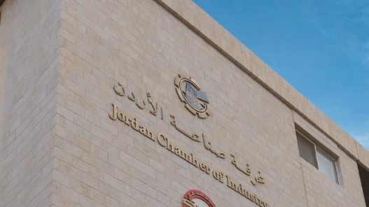 صورة حول : نمو الصادرات الصناعية إلى 3.668 مليار دينار في الأشهر الخمسة الأولى من العام نمو الصادرات الصناعية إلى 3.668 مليار دينار في الأشهر الخمسة الأولى من العام
