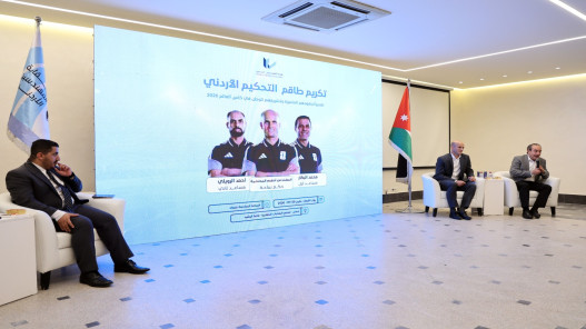 نقابة المهندسين تكرّم طاقم التحكيم الأردني في مونديال 2026