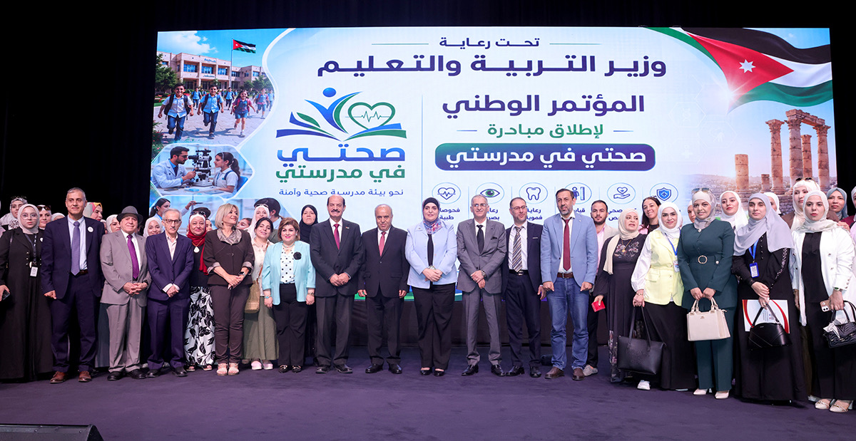 صورة حول : إطلاق مبادرة “صحتي في مدرستي” لبناء منظومة صحية مدرسية متكاملة إطلاق مبادرة “صحتي في مدرستي” لبناء منظومة صحية مدرسية متكاملة
