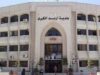 مطالب بإعادة تعبيد وصيانة شارع قريش في إربد