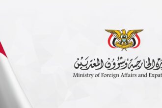 اليمن يدين الاعتداءات الإيرانية على الأردن والكويت ويؤكد تضامنه مع البلدين