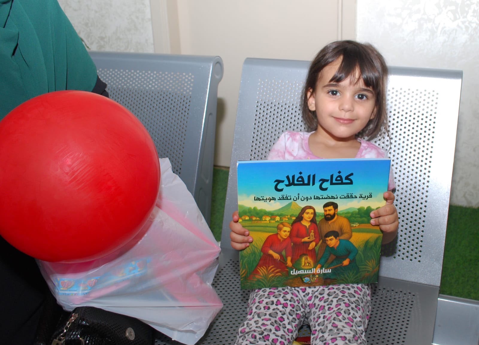 الدكتورة سارة طالب السهيل ترعى مبادرة فرحة بمرور سنة على تأسيس المركز الوطني للتوحد في محافظة الزرقاء.