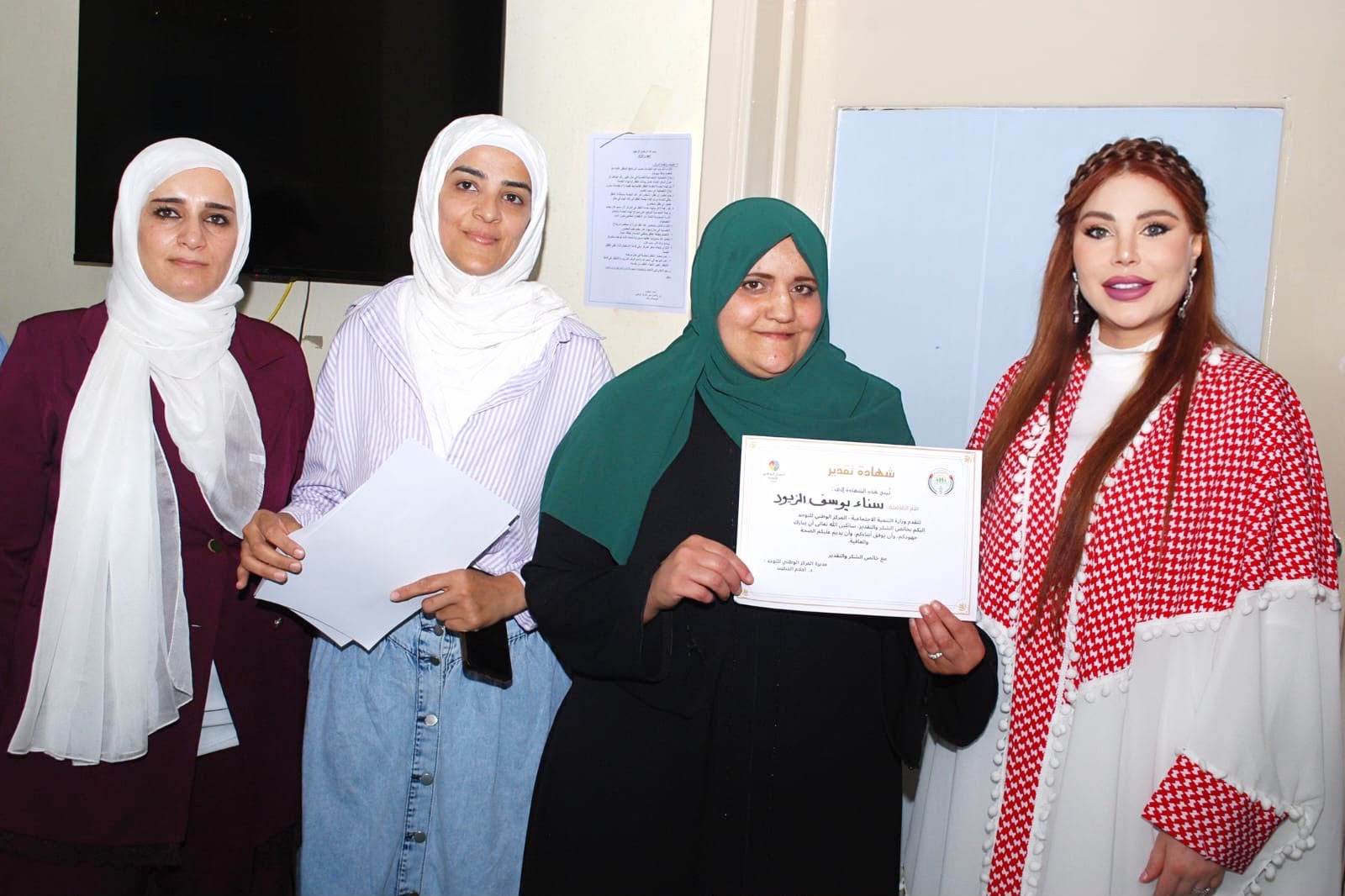 الدكتورة سارة طالب السهيل ترعى مبادرة فرحة بمرور سنة على تأسيس المركز الوطني للتوحد في محافظة الزرقاء.