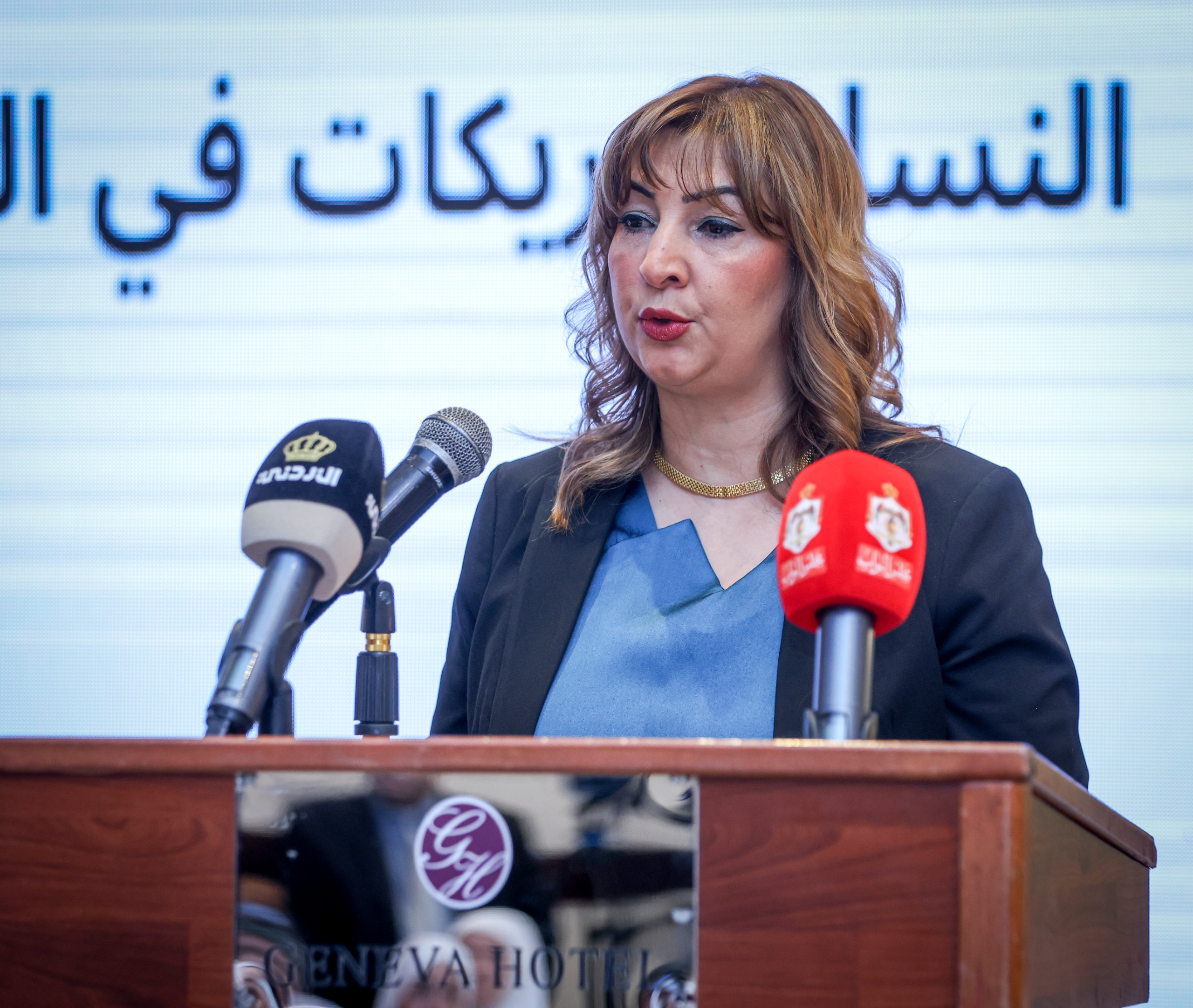 القاضي يرعى أعمال مؤتمر يدعو لتعزيز مشاركة المرأة في الإدارة المحلية