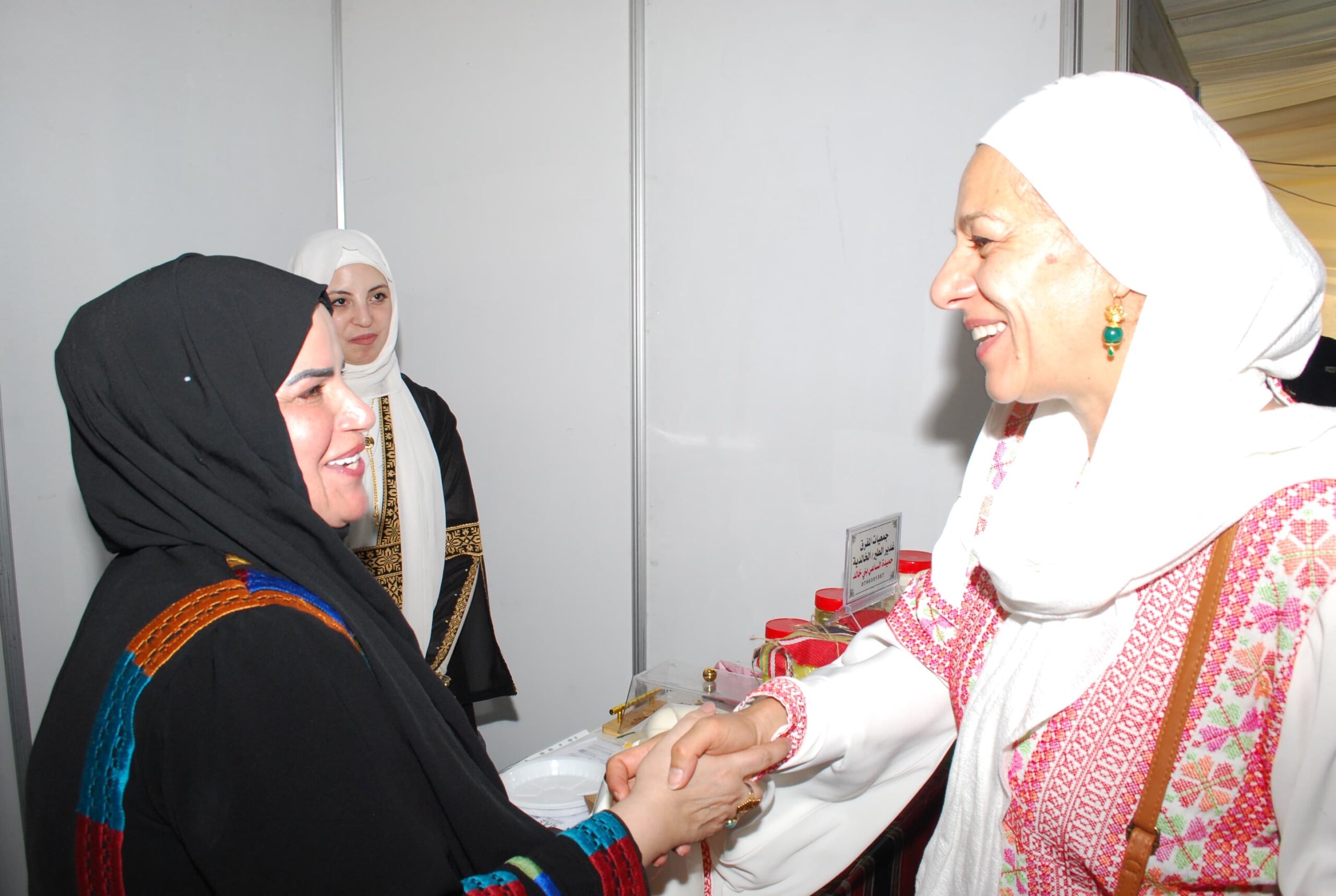 إنطلاق فعاليات مهرجان الجميد والسمن العاشر في حدائق الحسيين
