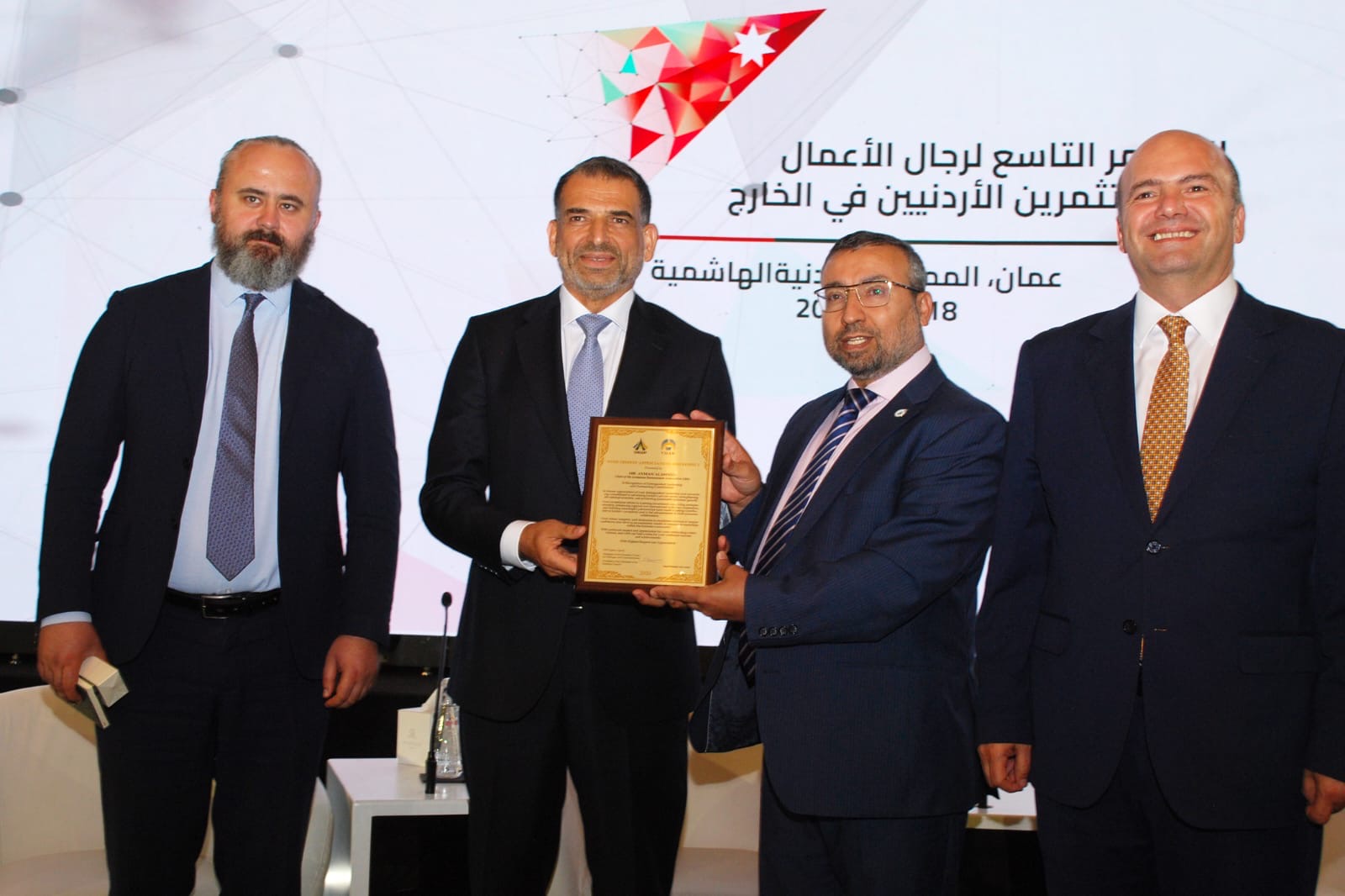 انطلاق المؤتمر التاسع لرجال الأعمال الأردنيين في الخارج لتعزيز الاستثمار في المملكة
