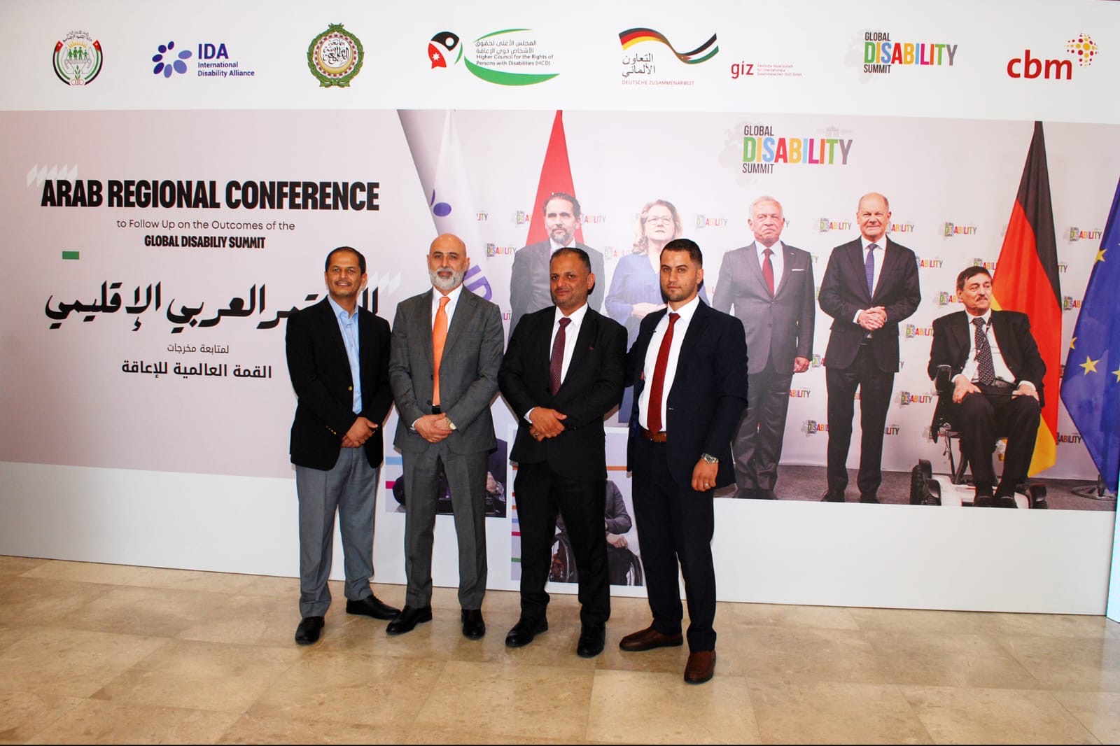 انطلاق المؤتمر العربي الإقليمي لمتابعة تنفيذ مخرجات القمة العالمية للإعاقة 2025