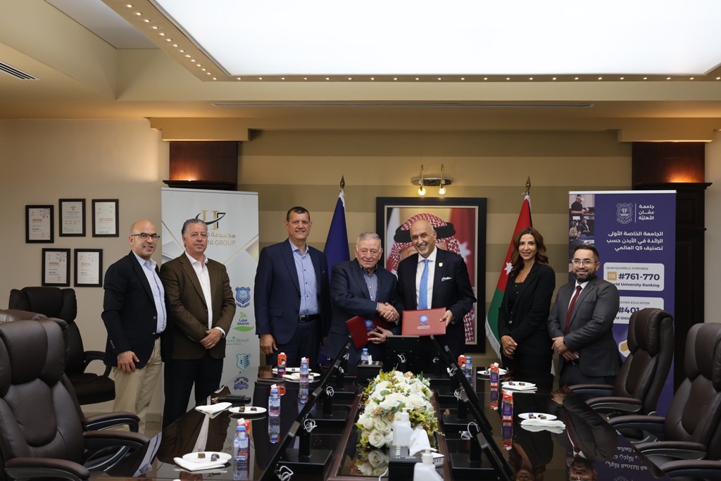 صورة حول : اتفاقية بين عمّان الأهلية ونادي السيارات الملكي لتعزيز التدريب العملي لطلبة الضيافة والسياحة اتفاقية بين عمّان الأهلية ونادي السيارات الملكي لتعزيز التدريب العملي لطلبة الضيافة والسياحة
