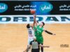 البنك الأهلي الأردني يرعى بطولة غرب آسيا لكرة السلة تحت 18 عامًا في عمّان