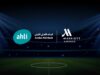 البنك الأهلي الأردني شريكًا رئيسيًا للنسخة العالمية من بطولة Clash of Champs في عمّان