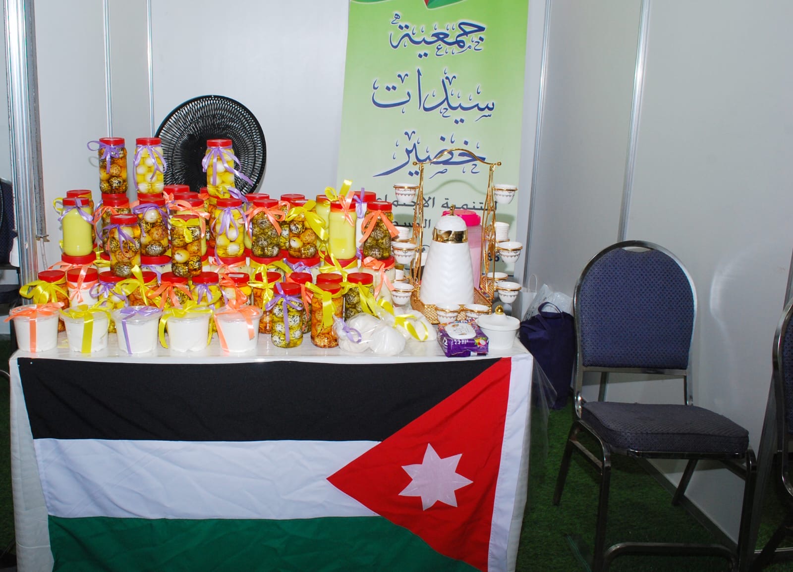 إنطلاق فعاليات مهرجان الجميد والسمن العاشر في حدائق الحسيين