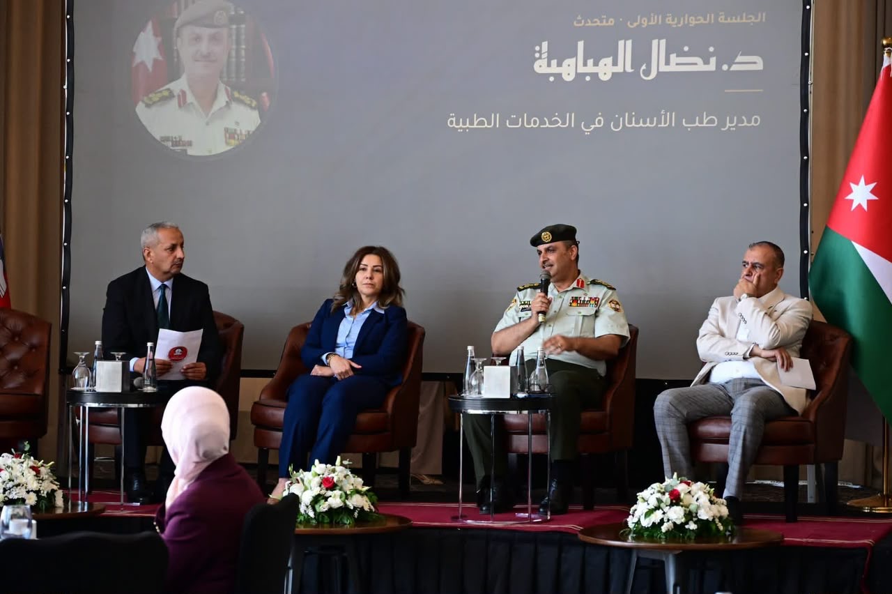 الجامعة الهاشمية تنظم المنتدى العلمي الأول لكلية طب الأسنان لمواكبة مستقبل التعليم والتدريب السريري