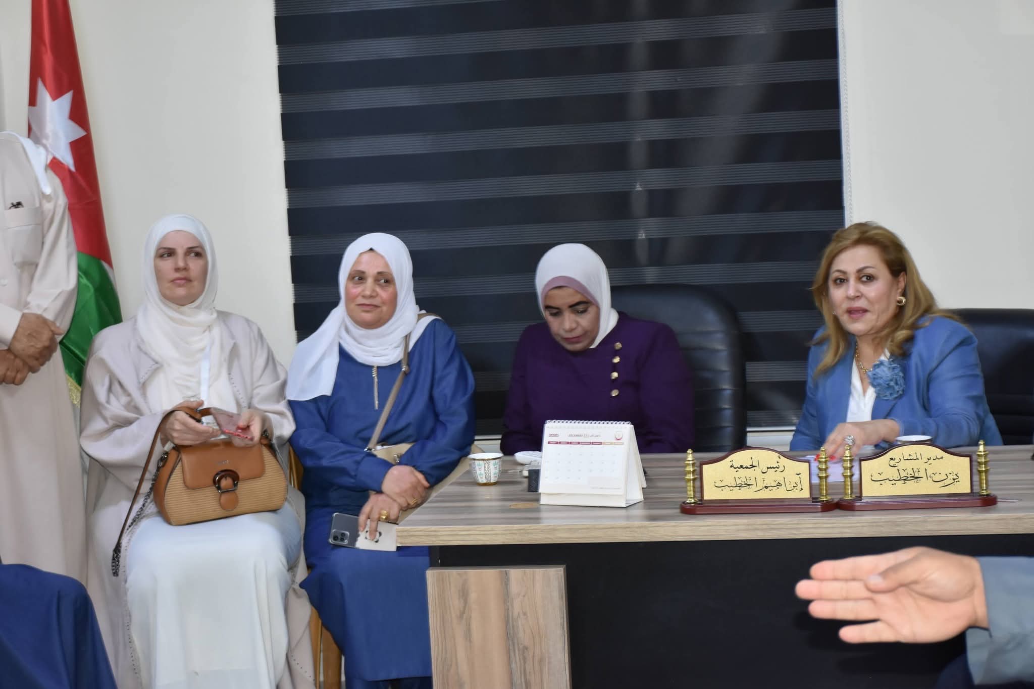 بالصور.. النائب نفاع تفتتح دورات تدريبية في وادي الريان
