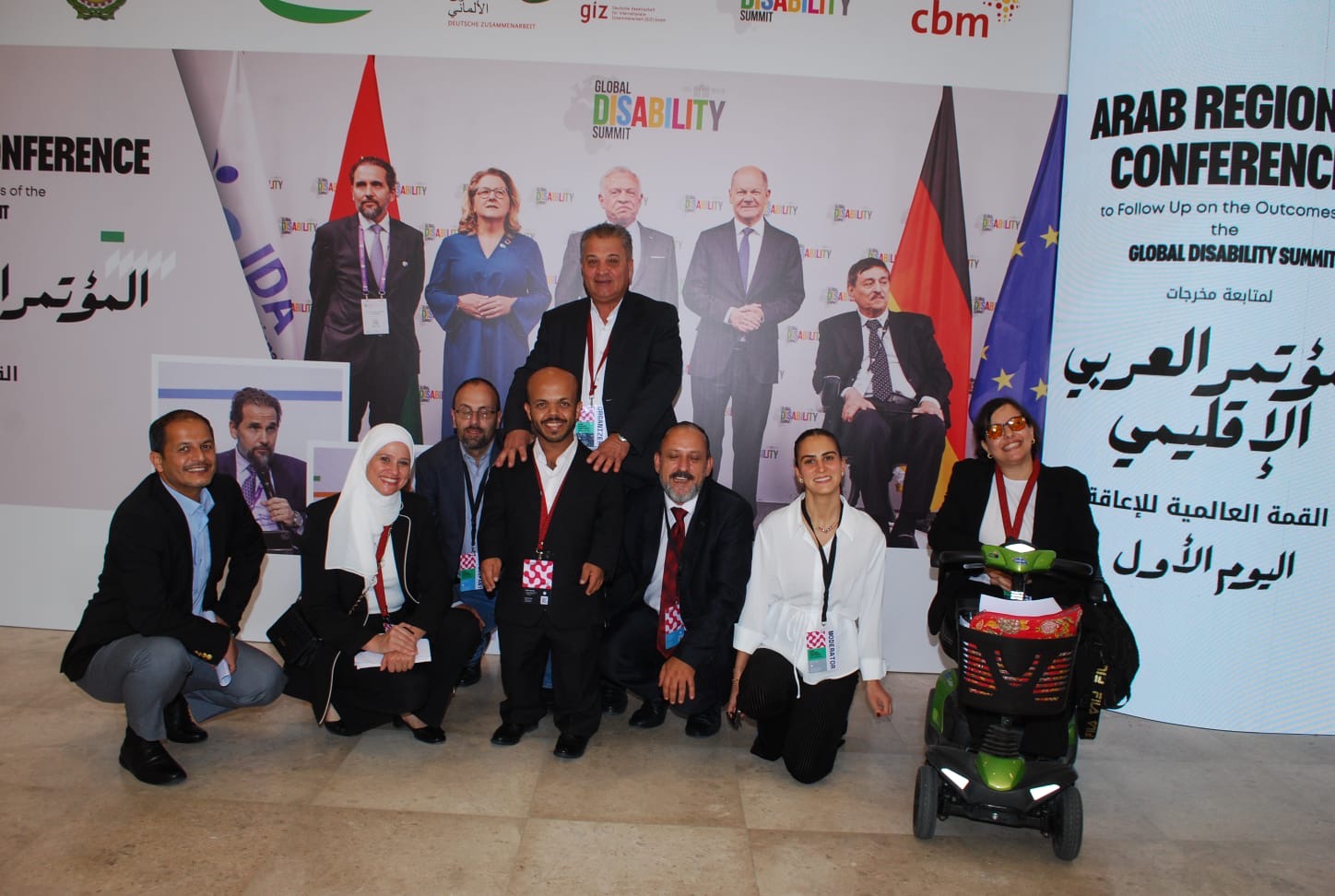 انطلاق المؤتمر العربي الإقليمي لمتابعة تنفيذ مخرجات القمة العالمية للإعاقة 2025