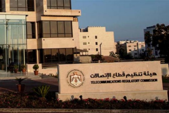 الأردن يحقق قفزة نوعية في مؤشر تنمية تكنولوجيا المعلومات والاتصالات العالمي ويحل في المرتبة التاسعة عربياً
