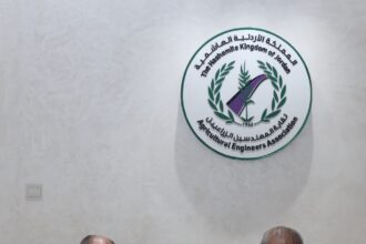 "المهندسين الزراعيين"و "الأردنية الفلسطينية لتسويق المنتجات الزراعية" توقعان مذكرة لتعزيز التعاون الزراعي