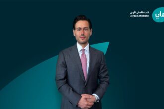 الأهلي الأردني يعيّن يوسف نورس مديرًا للخزينة والأسواق المالية