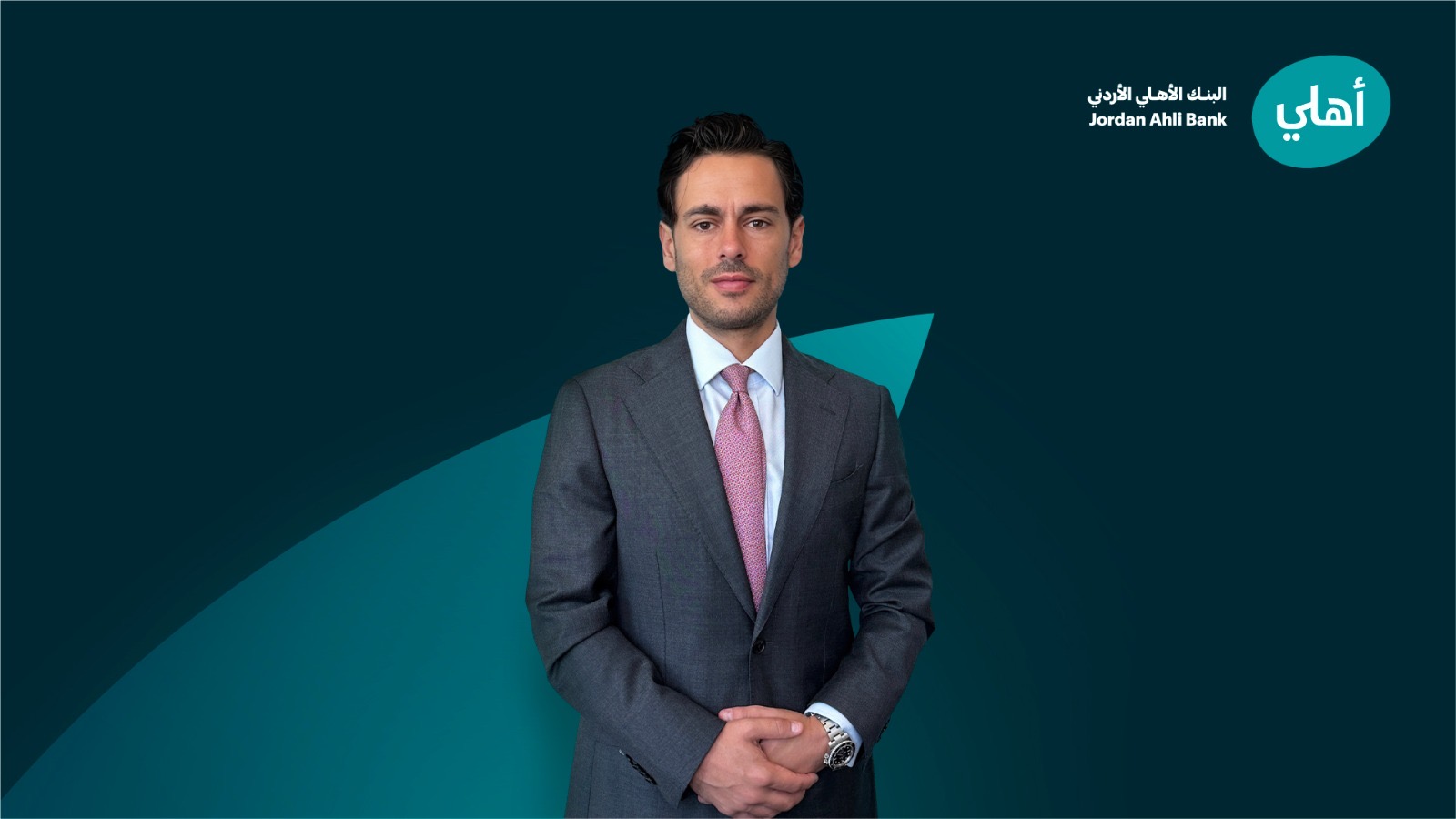 صورة حول : الأهلي الأردني يعيّن يوسف نورس مديرًا للخزينة والأسواق المالية الأهلي الأردني يعيّن يوسف نورس مديرًا للخزينة والأسواق المالية