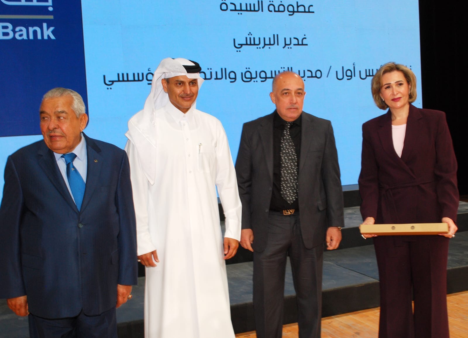 “بالعربي – عمّان” تكرّم بنك الإسكان تقديراً لرعايته