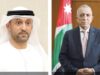 انطلاق الدورة 22 من ملتقى الشارقة للسرد في عمَّان