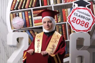 الدكتور هيثم أمين المحسيري يهنئ ويبارك لابنته رانيا هيثم المحسيري