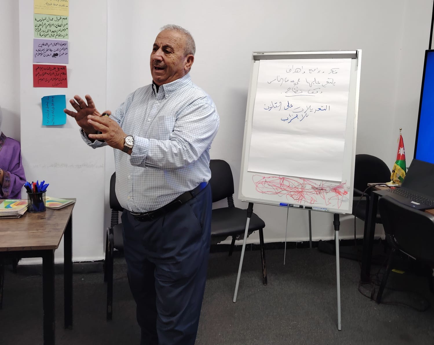 صورة حول : اختتام برنامج تدريبي لتعزيز مشاركة الشباب في الحياة السياسية والعمل الحزبي اختتام برنامج تدريبي لتعزيز مشاركة الشباب في الحياة السياسية والعمل الحزبي