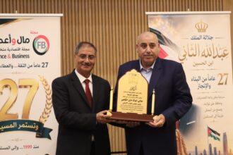 رئيس مجلس النواب مازن القاضي يرعى احتفال مجلة مال واعمال بعيد الجلوس الملكي