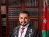 اصيل عوض التيم المراشده الف مبارك التخرج