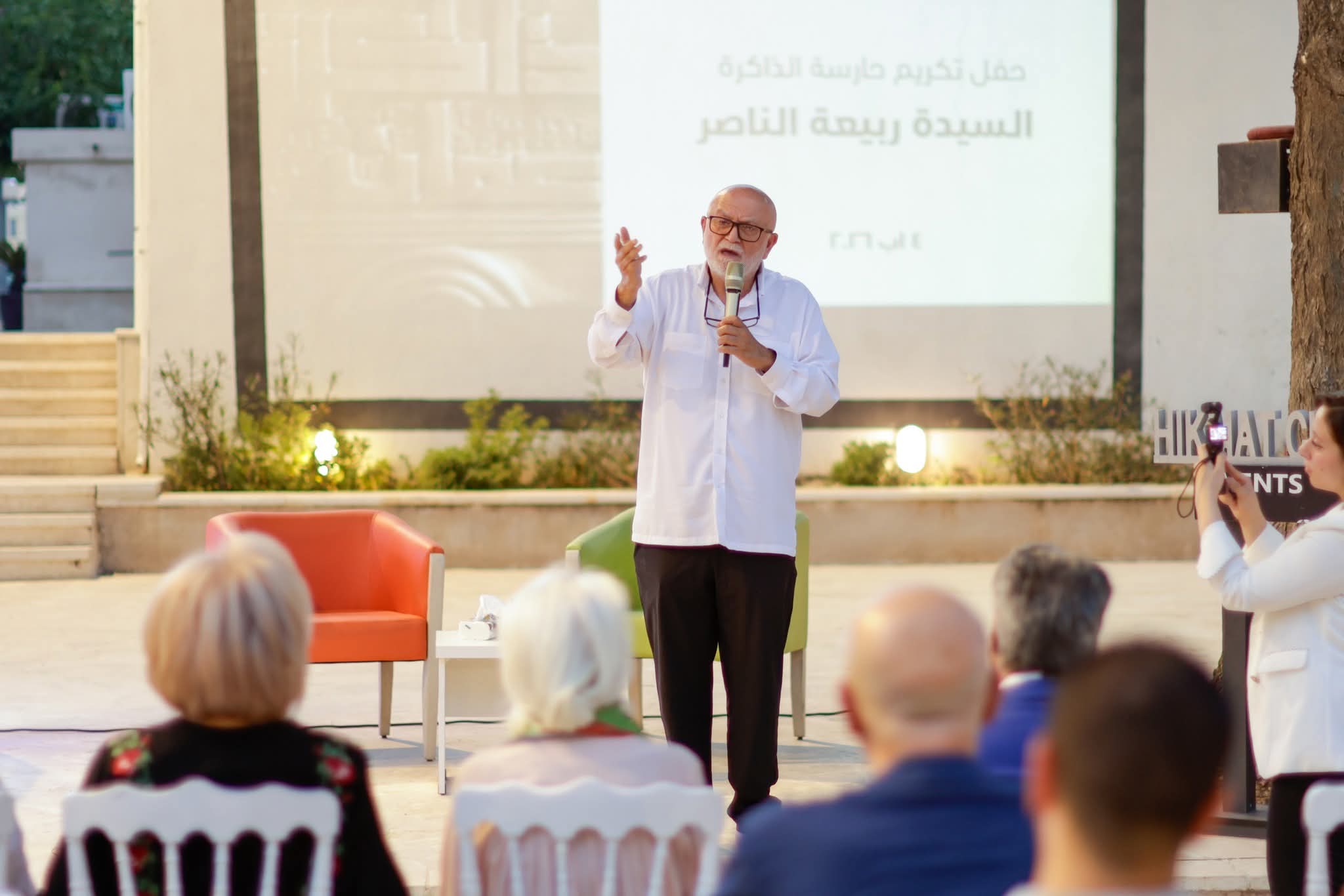 حكمت الثقافة تكرّم ربيعة الناصر ضمن سلسلة "حارس ذاكرة عمّان" احتفاءً بحراس الذاكرة الثقافية