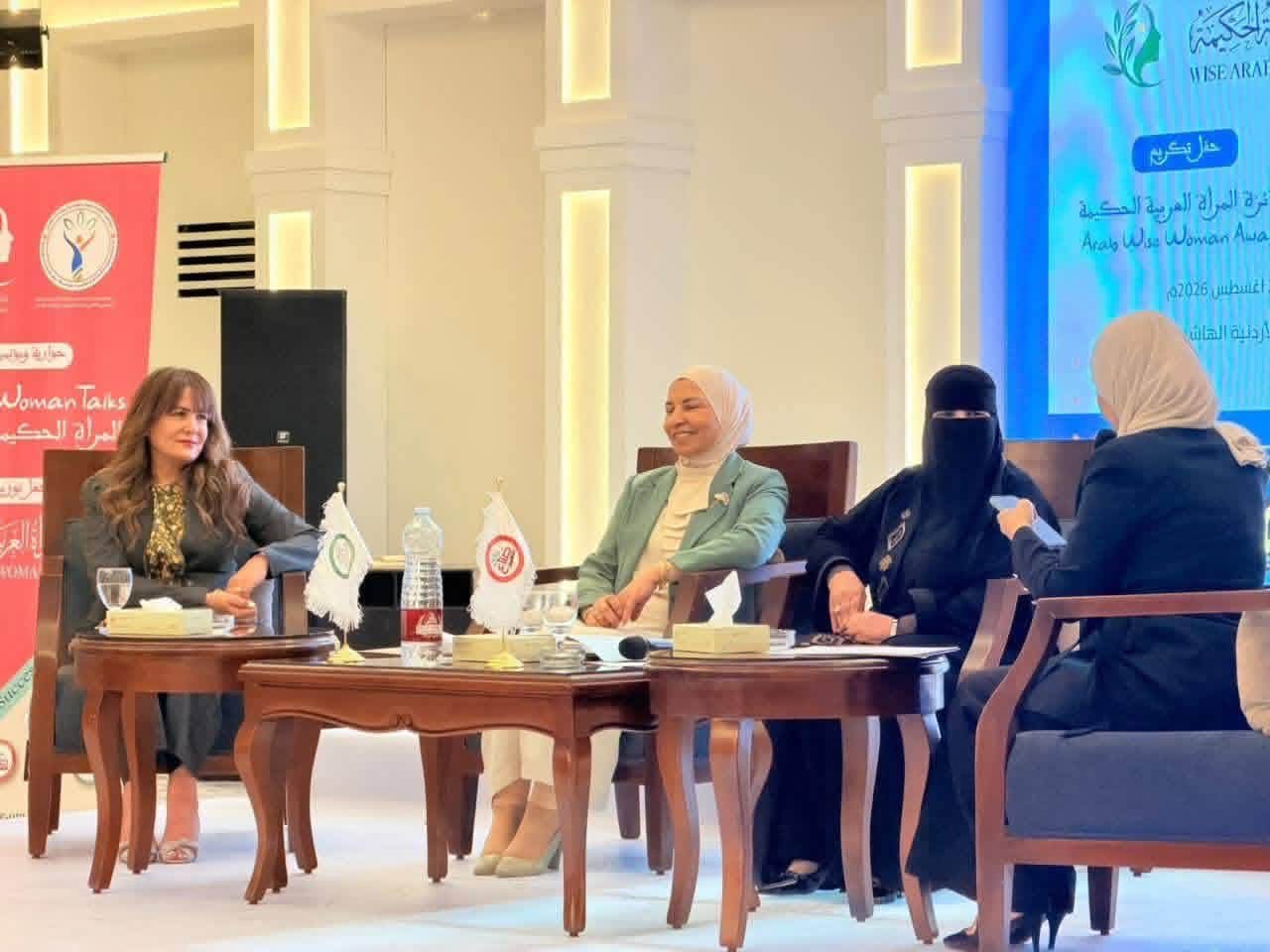الخضير: تمكين المرأة العربية وتعزيز حضورها في مواقع صنع القرار ركيزة للتنمية