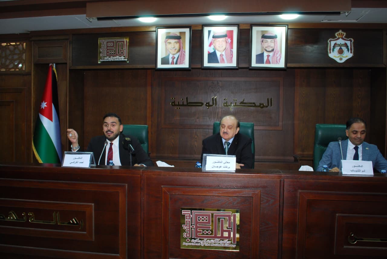 جمالية الماضي …. ورفاهية المستقبل