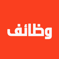 صورة حول : وظائف شاغرة قي مجموعة جيهانغير - تفاصيل وظائف شاغرة قي مجموعة جيهانغير - تفاصيل