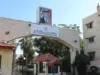 بالاسماء.. تعيين رؤساء مجالس امناء جامعات بينهم رؤساء وزراء ووزراء سابقين