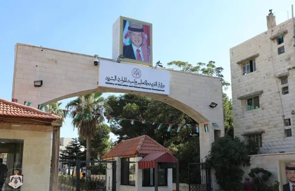 بالاسماء.. تعيين رؤساء مجالس امناء جامعات بينهم رؤساء وزراء ووزراء سابقين