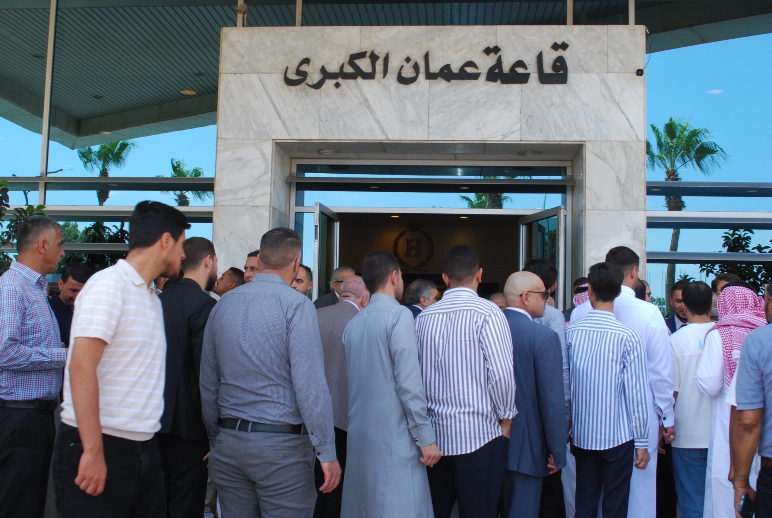 يقيم الحاج ابو رخية حفل غداء بمناسبة فرح نجله محمد نبيل ابو رخية